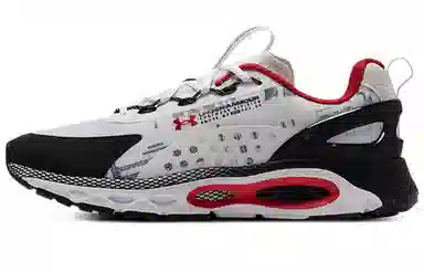 Under Armour Infinite Summit 2