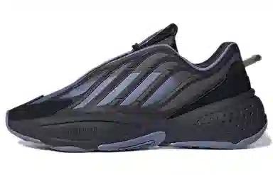 adidas originals Ozrah