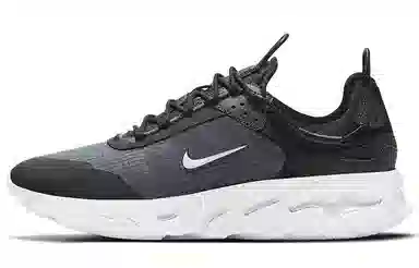 Nike React Live