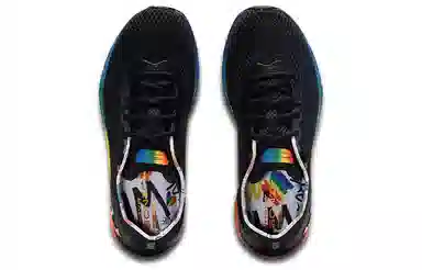 Under Armour Hovr Sonic 4 Pride CN
