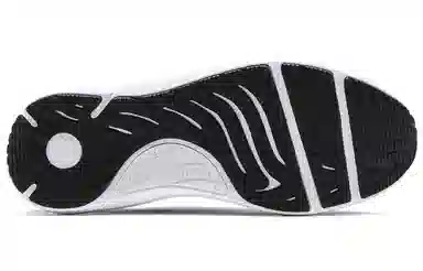 Under Armour Charged Pursuit 2 BL