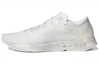 adidas Futurecraft Footprint