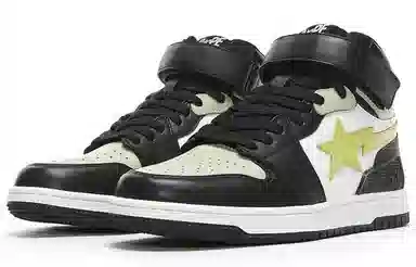 A BATHING APE BLOCK STA HI Black Green