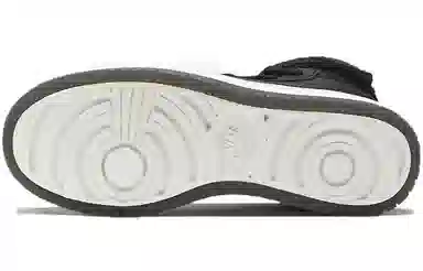 Jordan Air Jordan 1 Nova XX