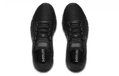 Under Armour Charged Rogue 2.5 Rip