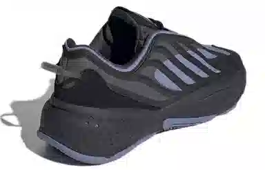 adidas originals Ozrah