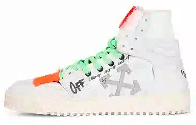 OFF-WHITE Off-Court 3.0