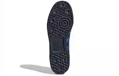 adidas originals Barrowland Spezial