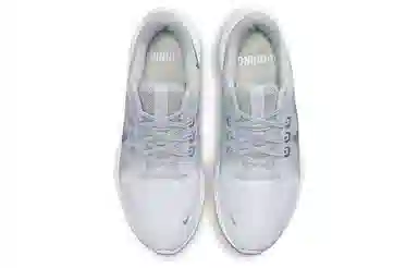 Nike Quest 4 Light Blue