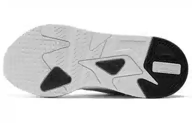 PUMA RS-Z White