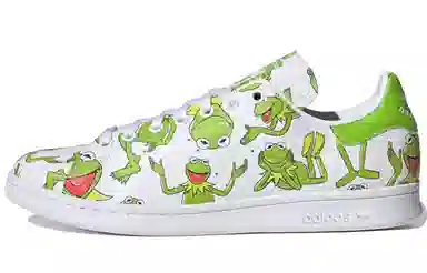 adidas Stan Smith Primegreen "Kermit"