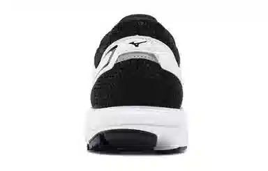 Mizuno Maximizer 23 White Black