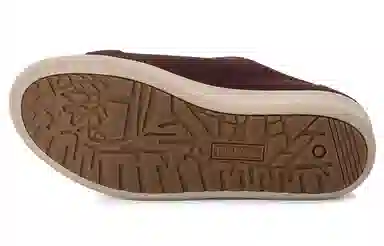 Timberland Berlin Park