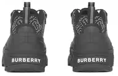 Burberry Arthur
