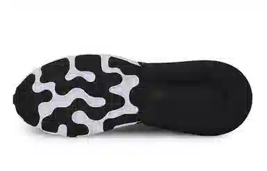 Nike Air Max 270 Black