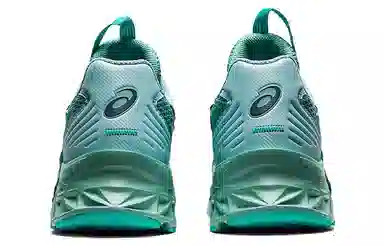 KIKO KOSTADINOV x Asics HN2-S Protoblast Green