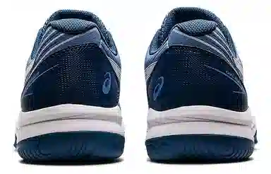 Asics Gel-Game 8