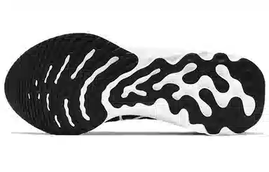 Nike React Infinity Run Flyknit 2 FK 2