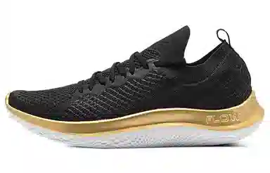 Under Armour Flow Velociti SE Se Mtl Cn