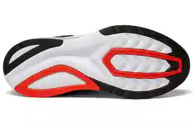 Saucony Endorphin Shift 2 M