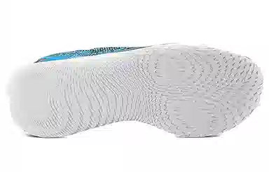 Under Armour CURRY flow go