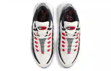 Nike Air Max 95 "Japan"