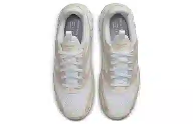 Nike Zoom Air Fire "Pearl White"