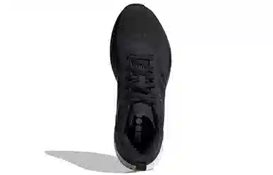 adidas Response Super Black