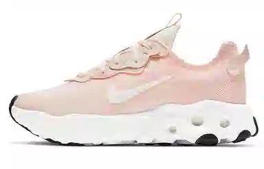 Nike React Art3mis Pink White