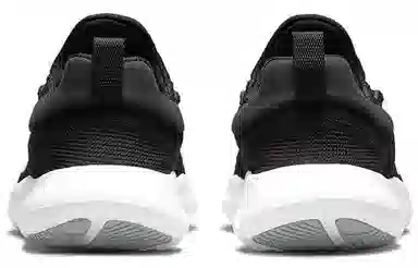Nike Free RN 5.0