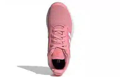 adidas Galaxy 5
