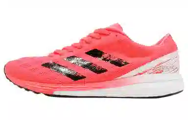 adidas Adizero Boston 9