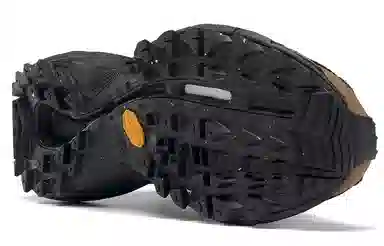 Reebok Zig Kinetica II Edge