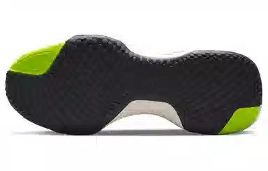 Nike Invincible Run 1