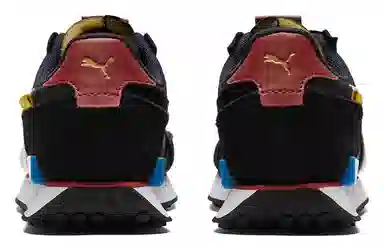 PUMA Future Rider Grey Blue White