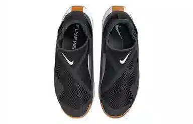 Nike Go FlyEase