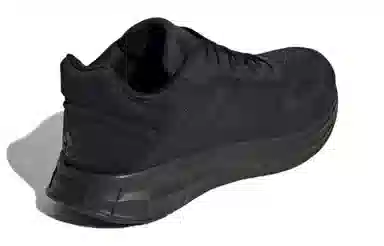 adidas Duramo Lite 2.0 Black