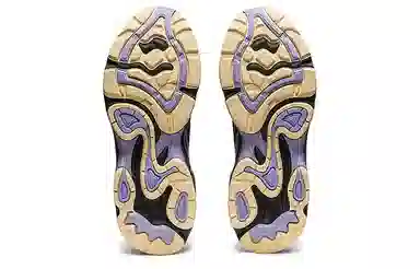 Asics FB1-S Gel-Preleus Silver Purple