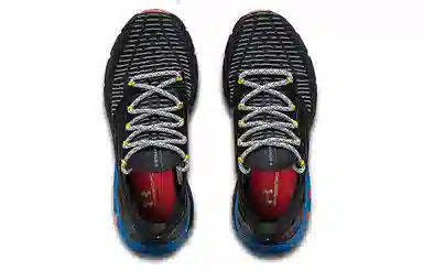 Under Armour HOVR Phantom 2