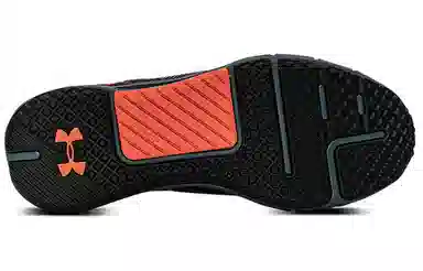Under Armour Hovr Rise 2