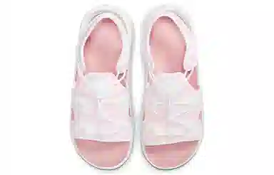 Nike Air Max Koko Sandal