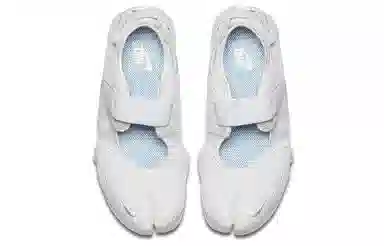 Nike Air Rift Breathe