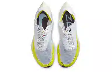 Nike ZoomX Vaporfly Next% 2