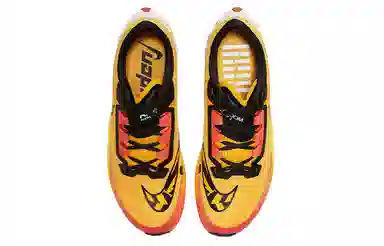 Nike Zoom Rival Fly 3 Yellow