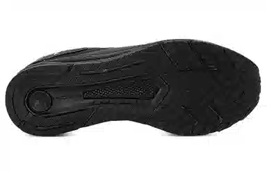 Under Armour Hovr Mvmnt Nu Black