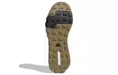 adidas Terrex Hikster