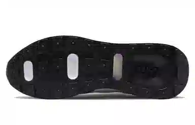 Nike Air Max Pre-Day "Have a Good Game"