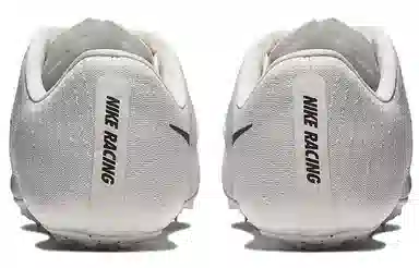 Nike Zoom JA Fly 3 "Phantom Vast Grey"