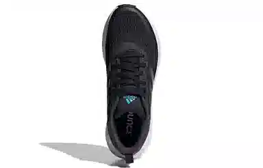 adidas Questar Carbon Black