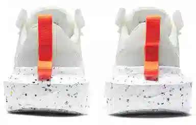 Nike Crater Impact White